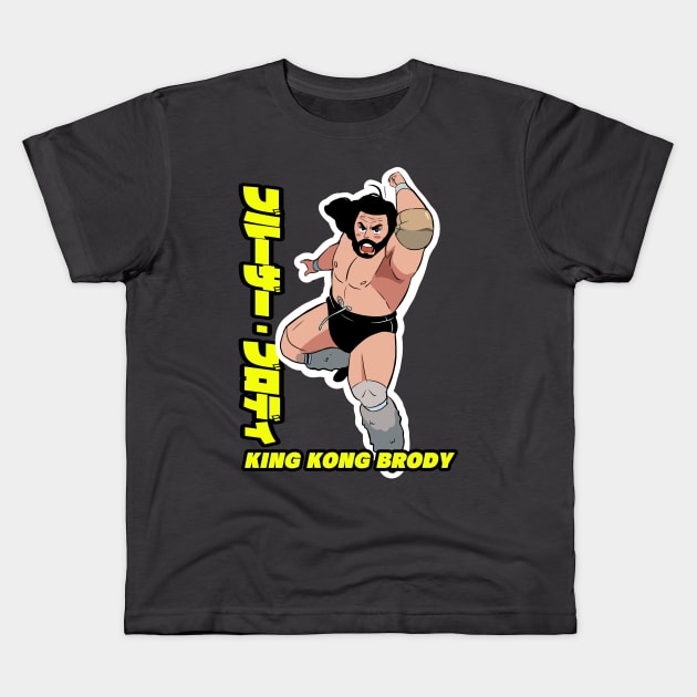 Bruiser Brody Kids T-Shirt by ghury13